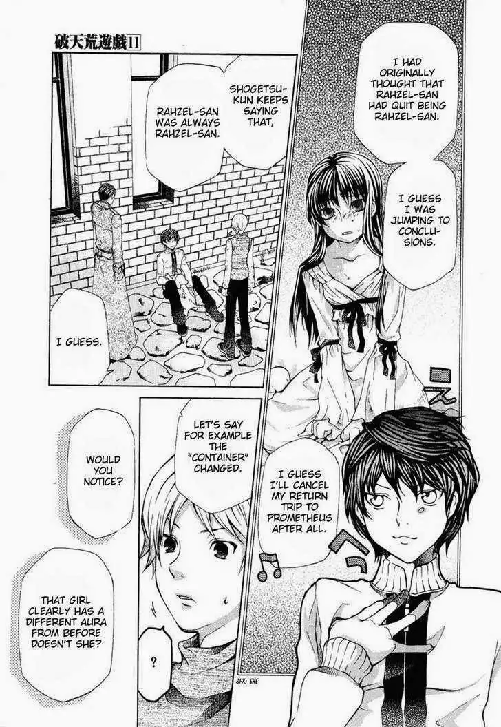 Hatenkou Yuugi Chapter 80 5